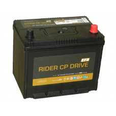 Автомобильный аккумулятор RIDER Drive EFB 75 А/ч Азия обр/п.
