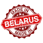 Белорусские аккумуляторы (цена указана без сдачи старого)